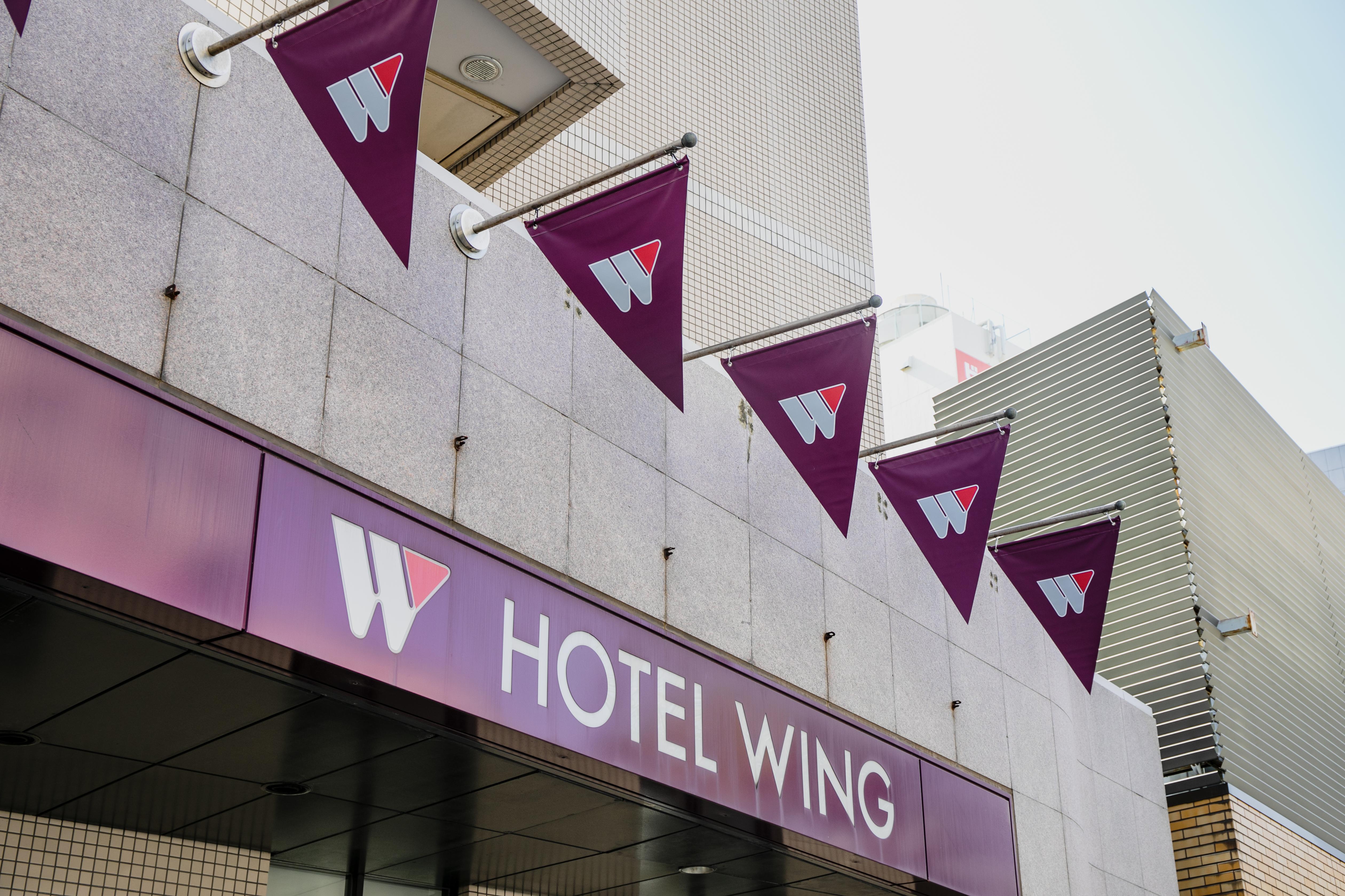 Hotel Wing International Shonan Fujisawa Bagian luar foto