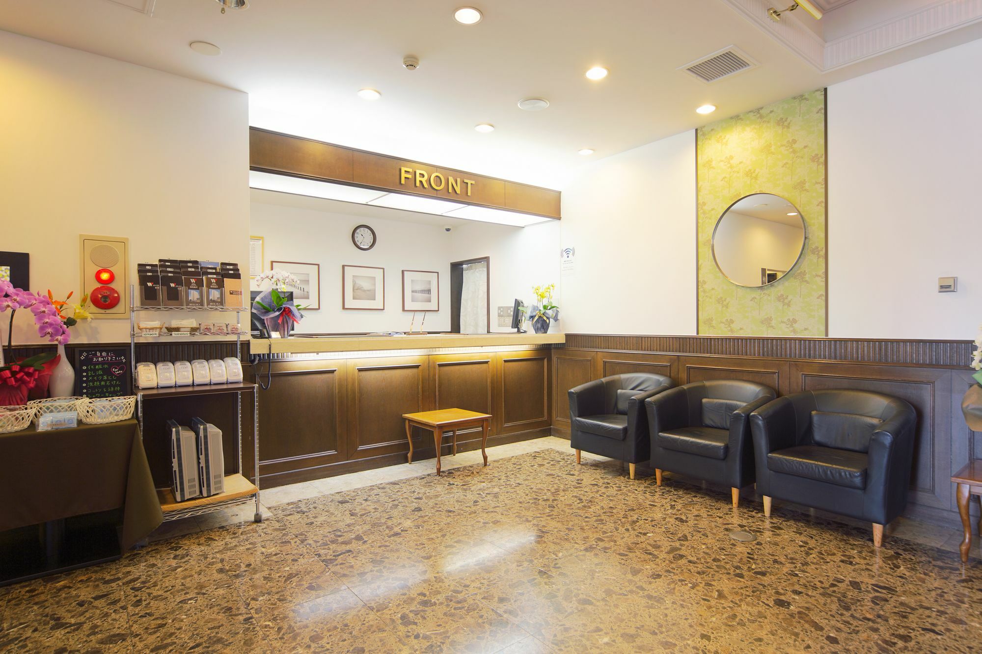 Hotel Wing International Shonan Fujisawa Bagian luar foto