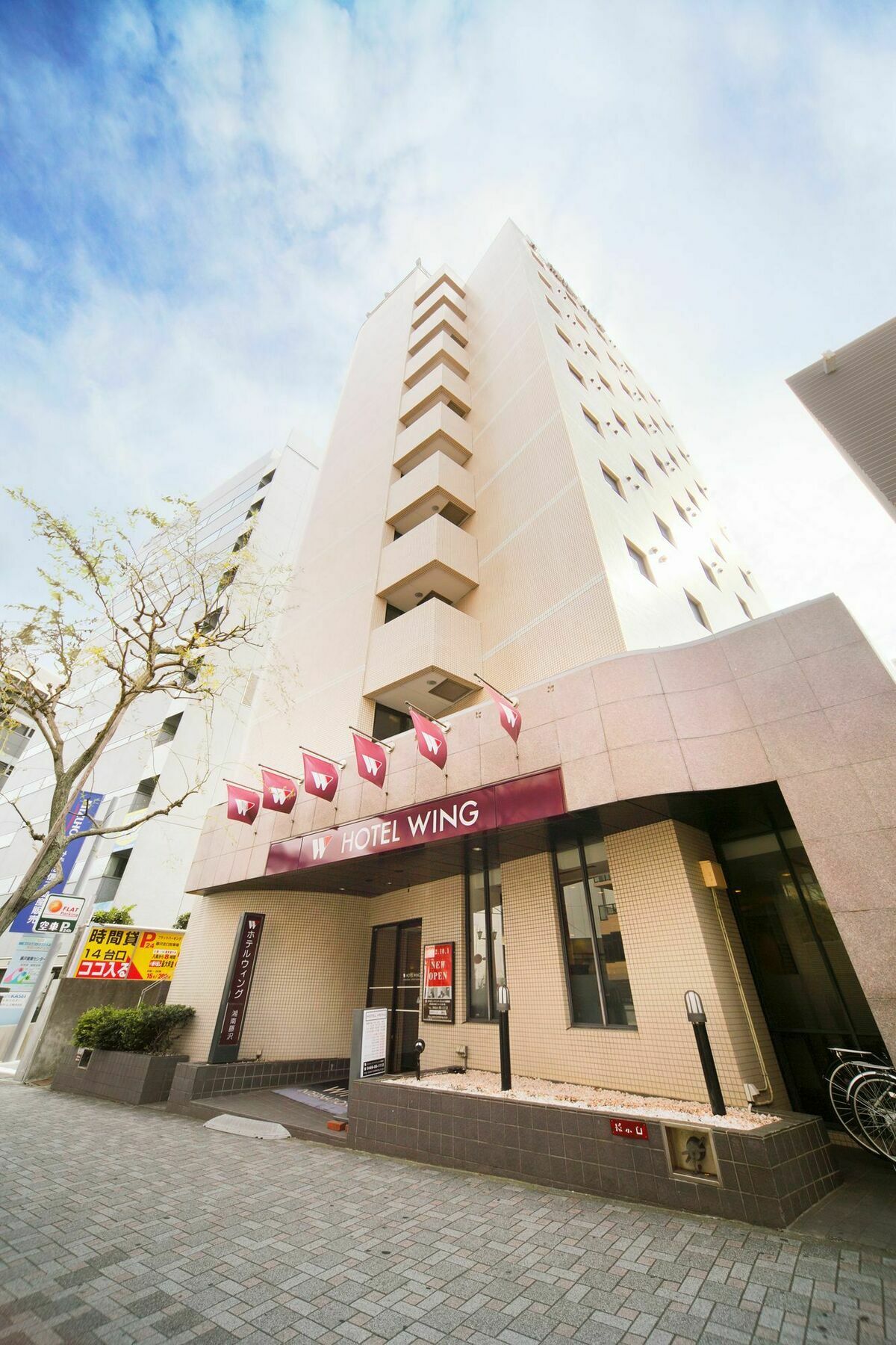 Hotel Wing International Shonan Fujisawa Bagian luar foto