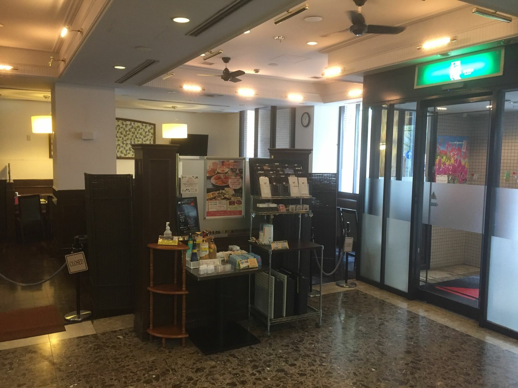 Hotel Wing International Shonan Fujisawa Bagian luar foto